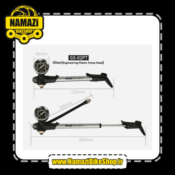 تلمبه دوشاخ و کمک وسط Giyo GS-02PT suspension pump - تصویر 4