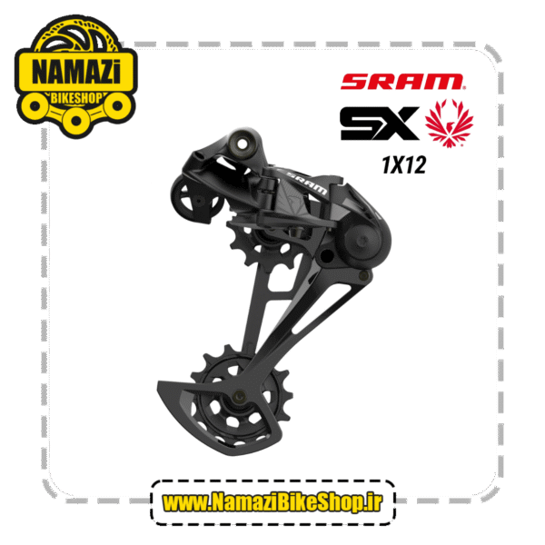 شانژمان دوچرخه 12سرعته اسرم SRAM SX