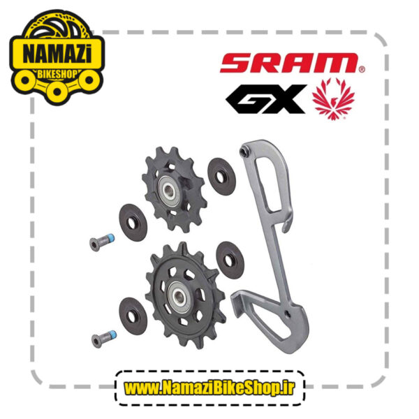 قرقره و پارویی شانژمان دوچرخه اسرم SRAM