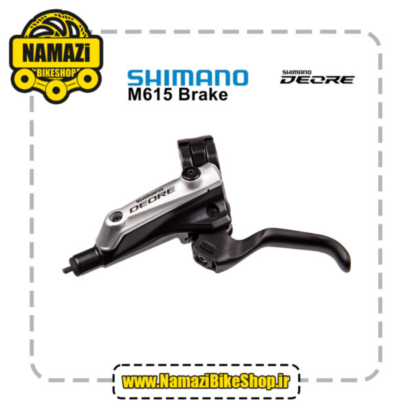 کتی ترمز هیدرولیک دوچرخه شیمانو DEORE مدل  M615 - تصویر 2
