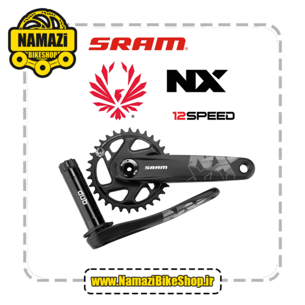 طبق قامه دوچرخه اسرم SRAM NX