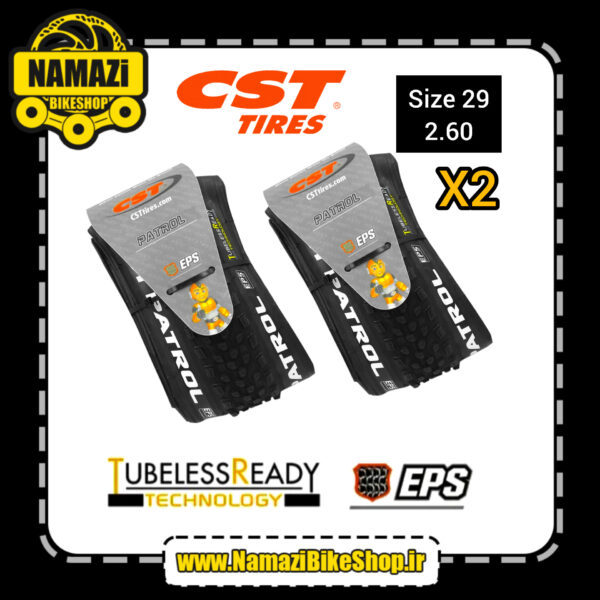 لاستیک دوچرخه CST تاشو تیوبلس(جفت) سایز 29 پهنای 2/60