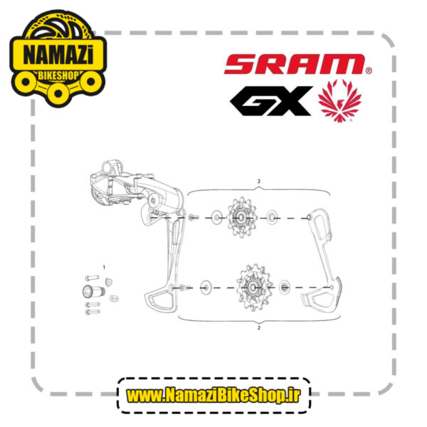 قرقره و پارویی شانژمان دوچرخه اسرم SRAM - تصویر 3