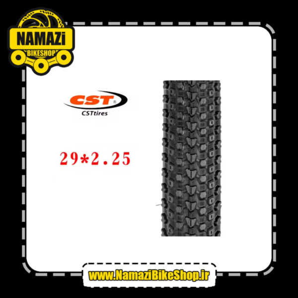 لاستیک دوچرخه CST سایز 29 پهنای 2.25 - تصویر 2