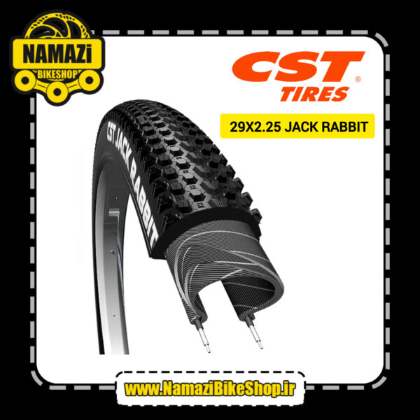 لاستیک دوچرخه CST سایز 29 پهنای 2.25