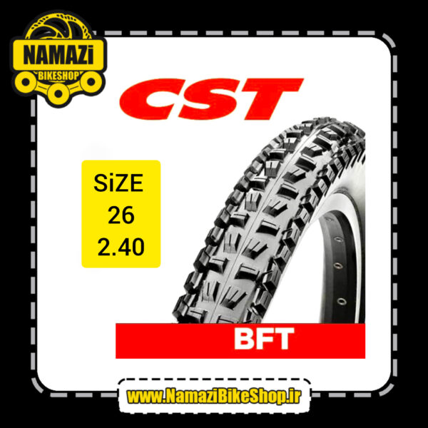 لاستیک دوچرخه CST سایز 26 پهنای 2.40