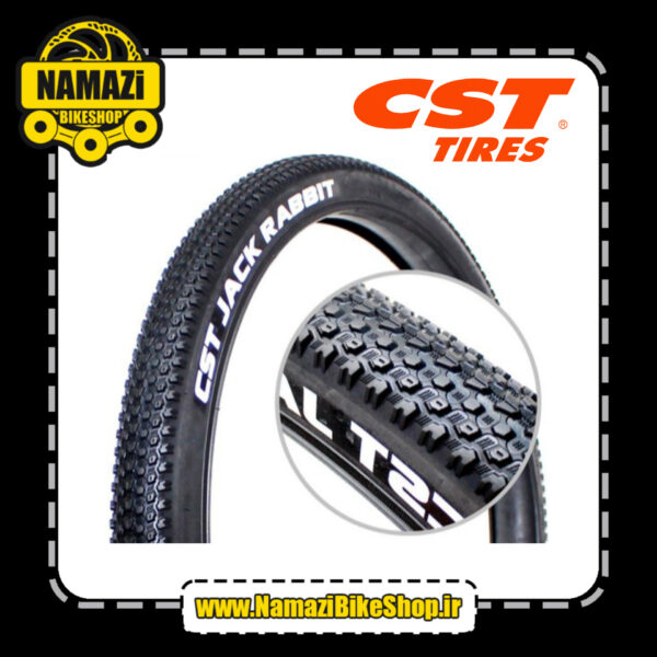 لاستیک دوچرخه CST سایز 29 پهنای 2.25 - تصویر 4
